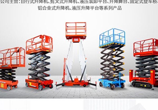 南岳​出口成为核心增长引擎