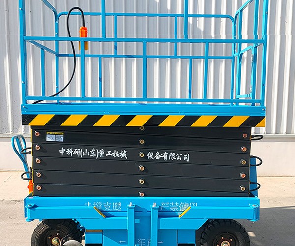 南岳自行走升降机
